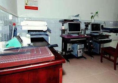 辦公設(shè)備與消耗品 智能化與可持續(xù)化引領(lǐng)未來商業(yè)投資新趨勢