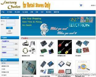 深圳華商互聯(lián)網(wǎng)站建設(shè)與網(wǎng)頁設(shè)計(jì)公司 商務(wù)服務(wù)的數(shù)字化先鋒