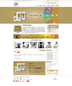 從設(shè)計(jì)圖到產(chǎn)品 軟件開發(fā)全流程指導(dǎo)