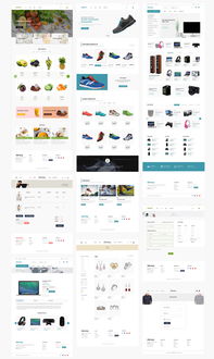 極簡設(shè)計(jì)電商APP及網(wǎng)站界面設(shè)計(jì)模板指南